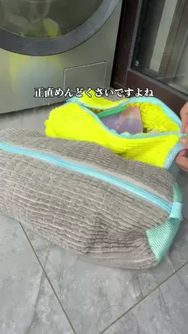 矢は葉山にのTikTok投稿