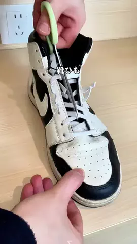 矢は葉山にのTikTok投稿