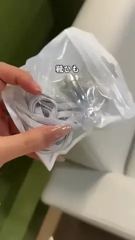 矢は葉山にのTikTok投稿