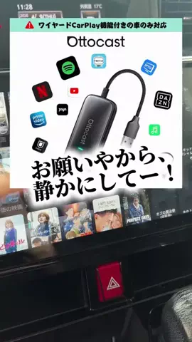 bestroomのTikTok投稿