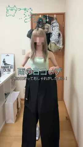 ミミ⭐︎┊͙のTikTok投稿