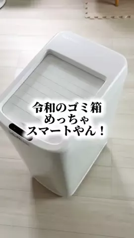 bestroomのTikTok投稿