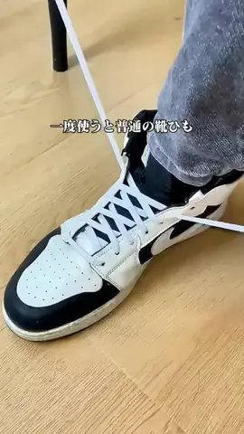 矢は葉山にのTikTok投稿