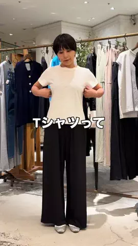 bea_yoshioka09のTikTok投稿