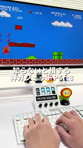 トム@マーケ社長のAI活用術のTikTok投稿