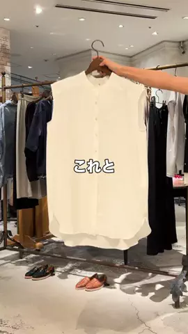 bea_yoshioka09のTikTok投稿