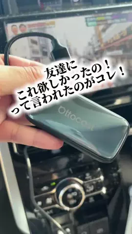 bestroomのTikTok投稿