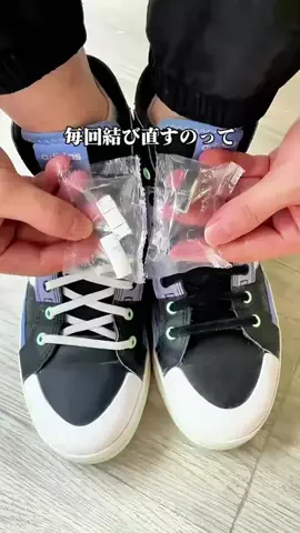 矢は葉山にのTikTok投稿