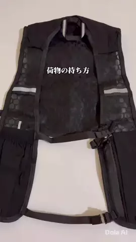 矢は葉山にのTikTok投稿