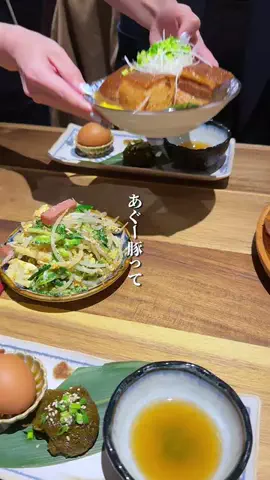 気ままに東京グルメのTikTok投稿