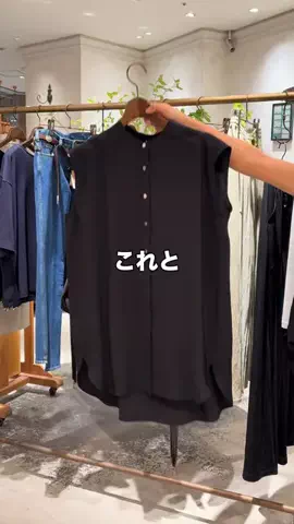 bea_yoshioka09のTikTok投稿