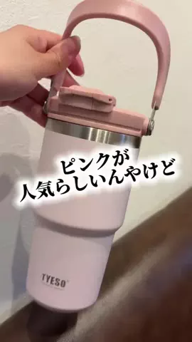bestroomのTikTok投稿