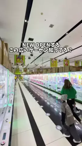 ひーみや@千葉子連れスポットのTikTok投稿