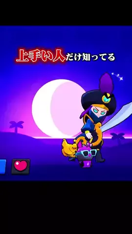遅延がスゴイのTikTok投稿
