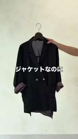 bea_yoshioka09のTikTok投稿