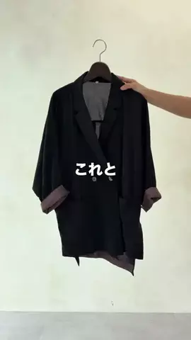 bea_yoshioka09のTikTok投稿