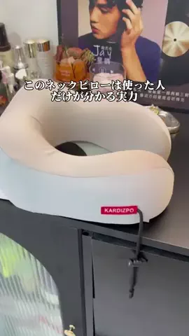 矢は葉山にのTikTok投稿