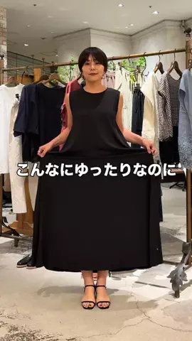 bea_yoshioka09のTikTok投稿