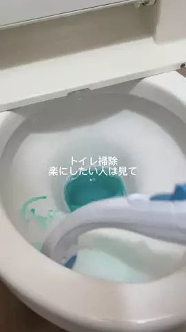 しずくのTikTok投稿