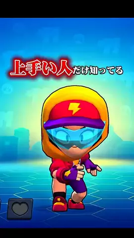 遅延がスゴイのTikTok投稿