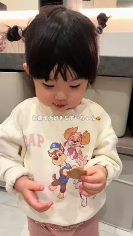 すいちゃんとっく🍍のTikTok投稿