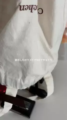 しずくのTikTok投稿