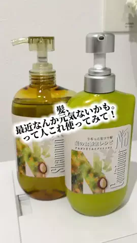 bestroomのTikTok投稿