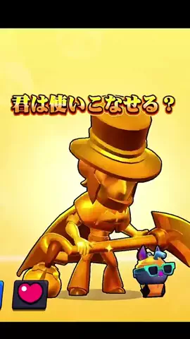 遅延がスゴイのTikTok投稿