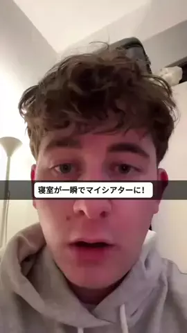hiyhmfgva2のTikTok投稿