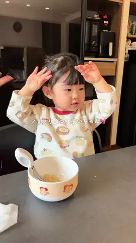 すいちゃんとっく🍍のTikTok投稿