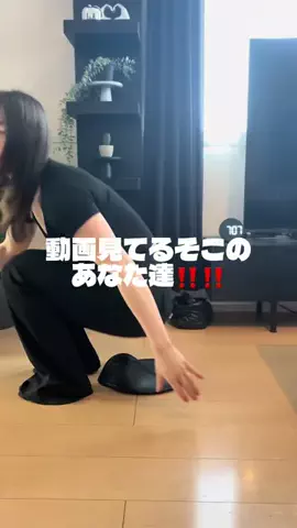 おんぴ｜英語の話せないハーフトレーニーのTikTok投稿