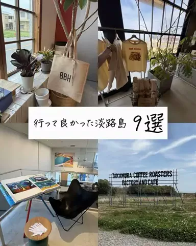 まぁ_コスパホテルのTikTok投稿
