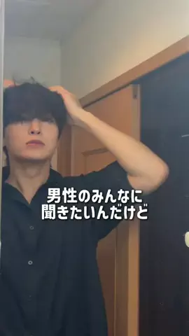 ta1999122のTikTok投稿