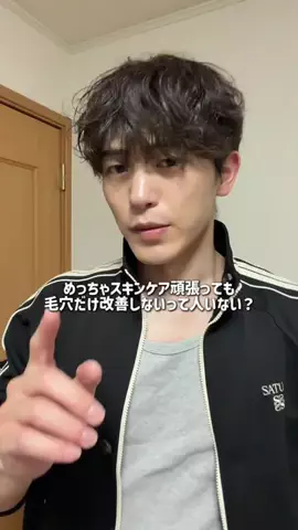 ta1999122のTikTok投稿