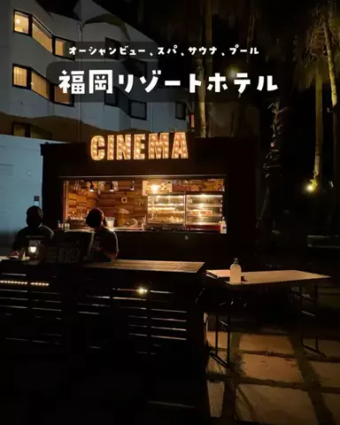 まぁ_コスパホテルのTikTok投稿