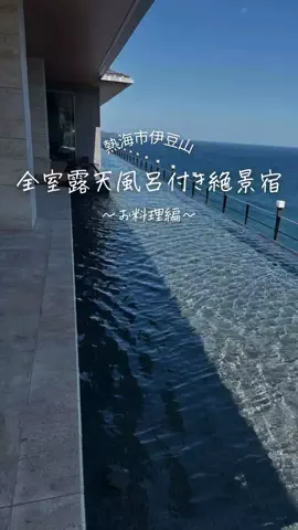 まぁ_コスパホテルのTikTok投稿