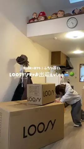 I K U M IのTikTok投稿