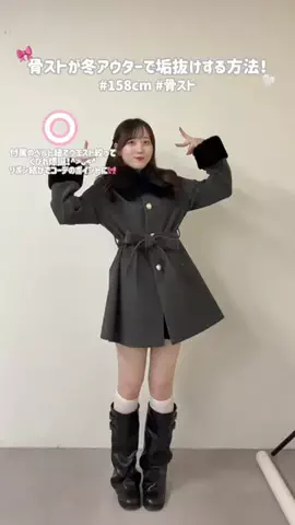 chipiのTikTok投稿