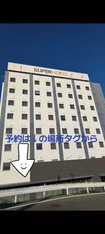 トアンもん　チャンネルのTikTok投稿