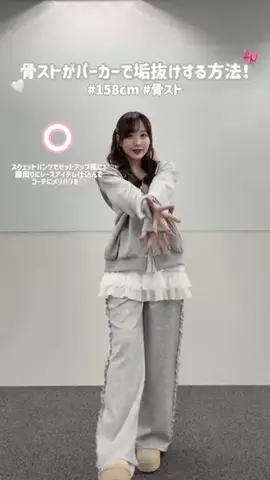 chipiのTikTok投稿