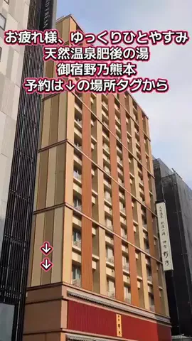 トアンもん　チャンネルのTikTok投稿
