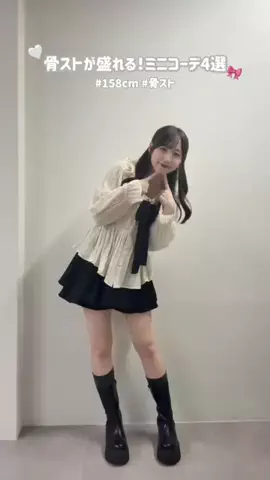 chipiのTikTok投稿