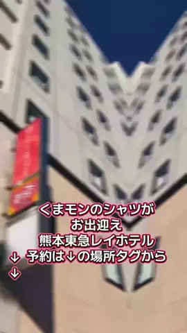 トアンもん　チャンネルのTikTok投稿