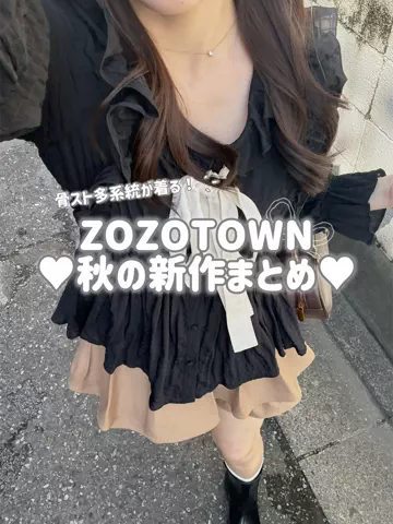 chipiのTikTok投稿