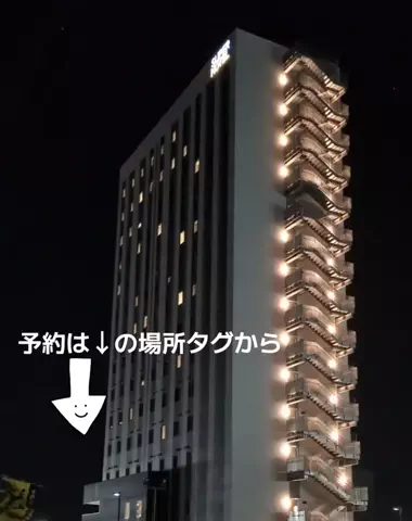 トアンもん　チャンネルのTikTok投稿