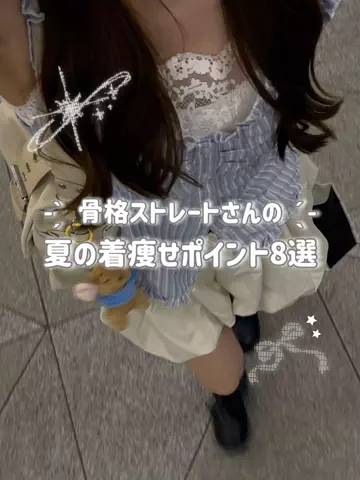 chipiのTikTok投稿