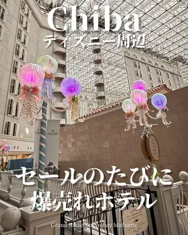 min.mama_trip_odekakeのTikTok投稿