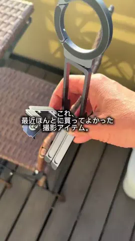 いお💎ライブコマース🪞👗のTikTok投稿