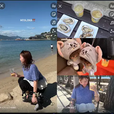 yumiのTikTok投稿