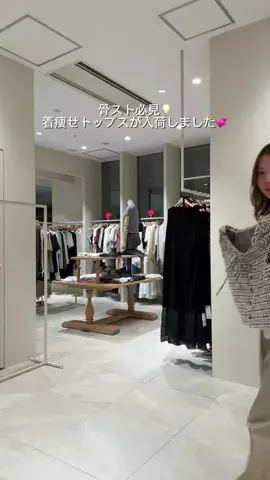 yumiのTikTok投稿